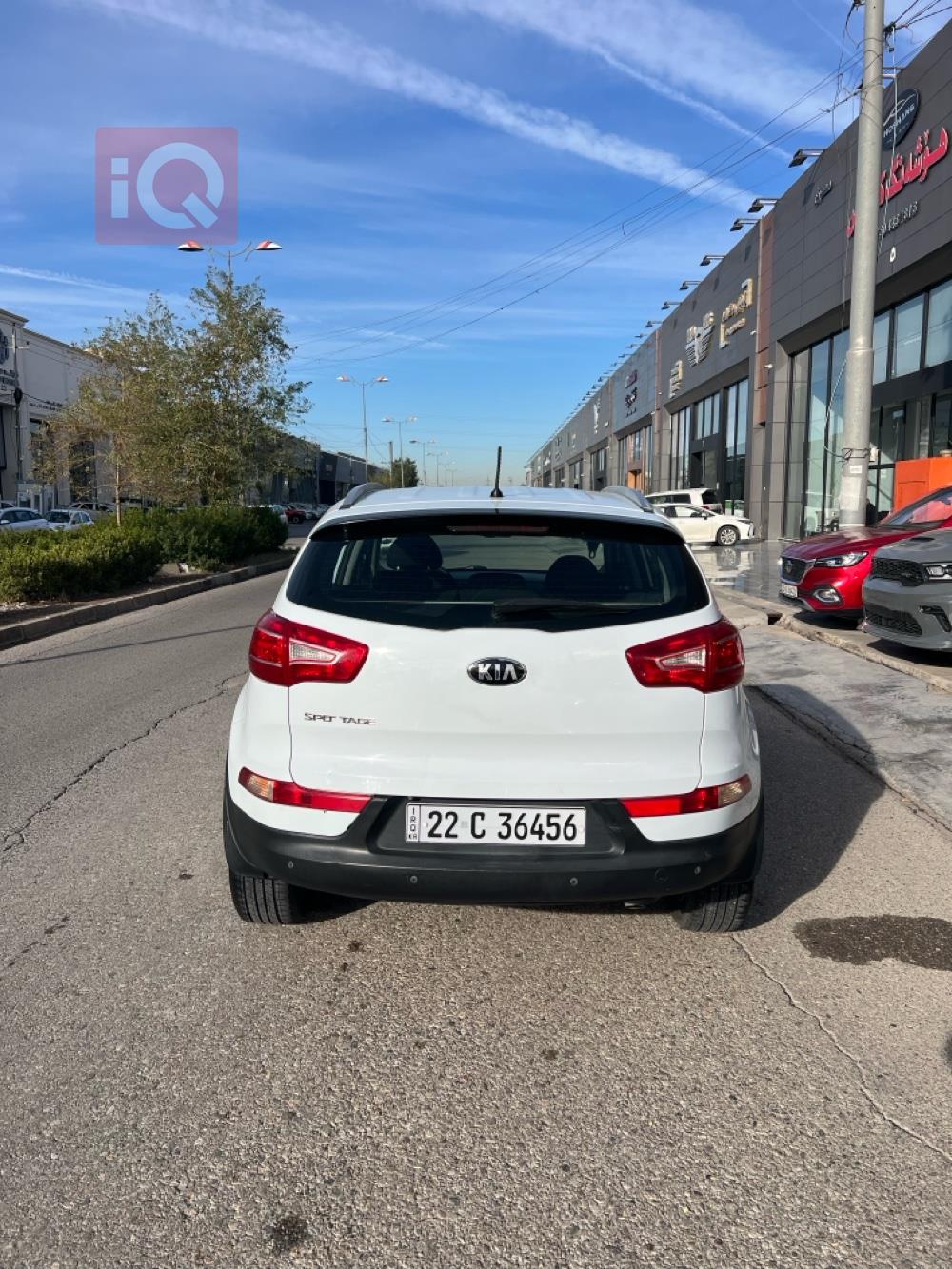 كيا سبورتاج